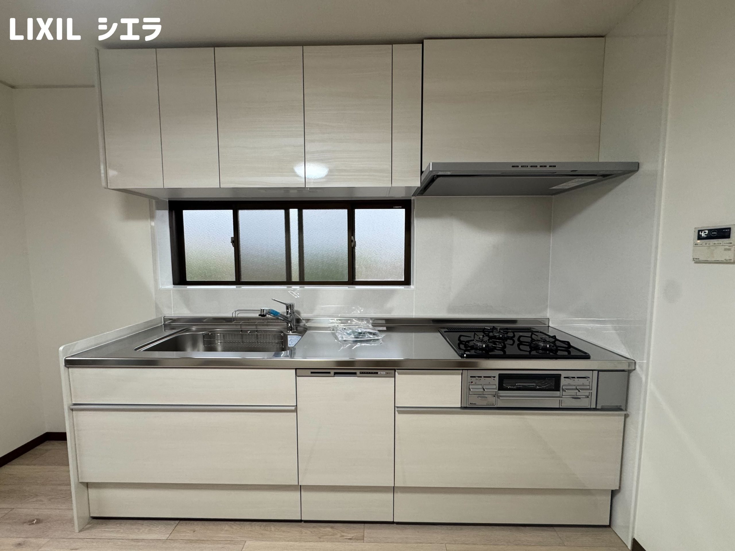 安いだけじゃない。 - 水回り