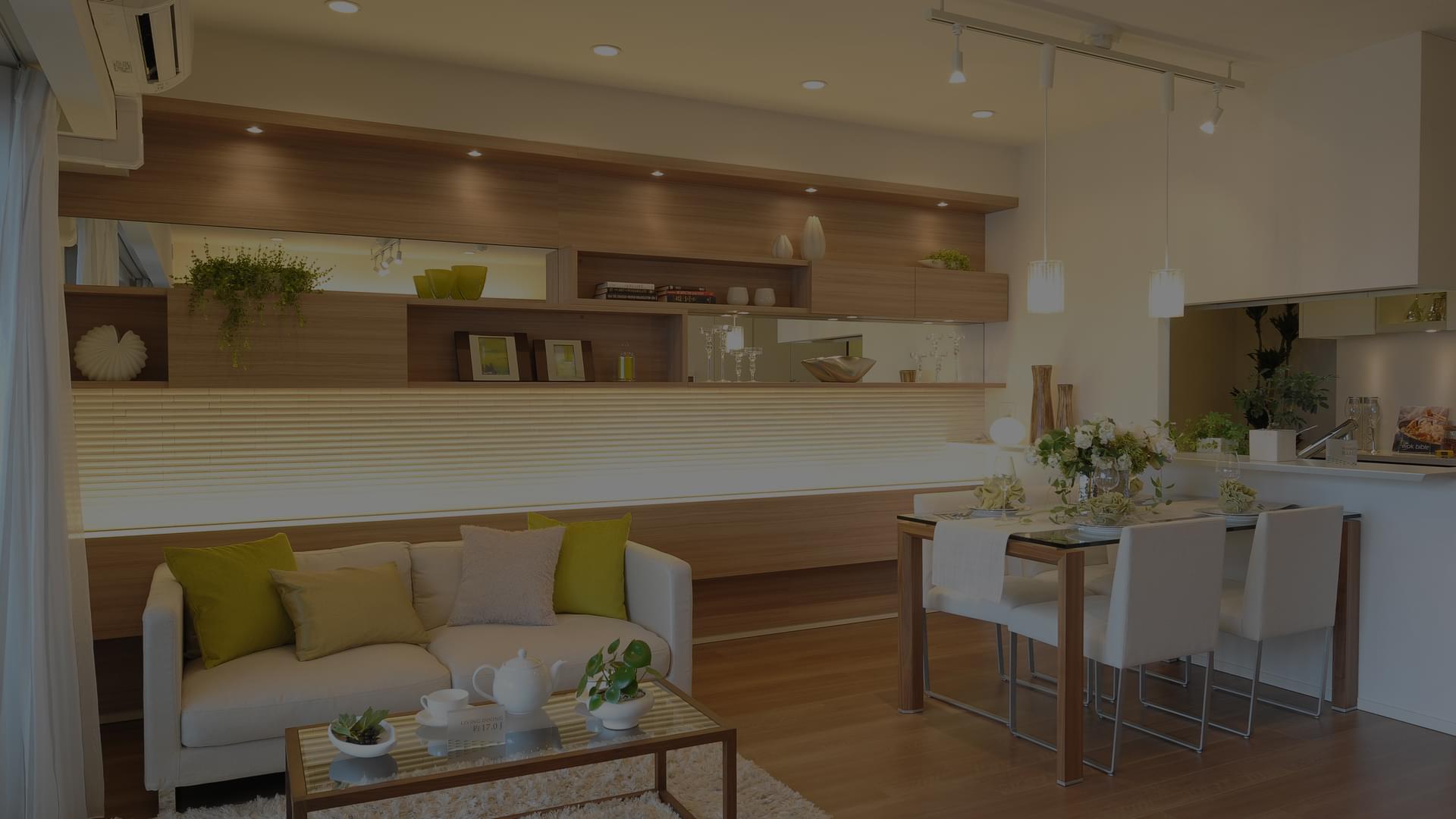 Love Your Home Again.「もう一度、家を好きになる。」