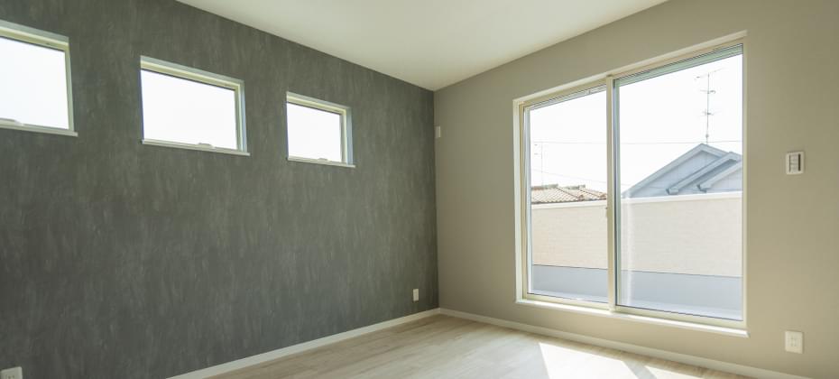 断熱・省エネ対策